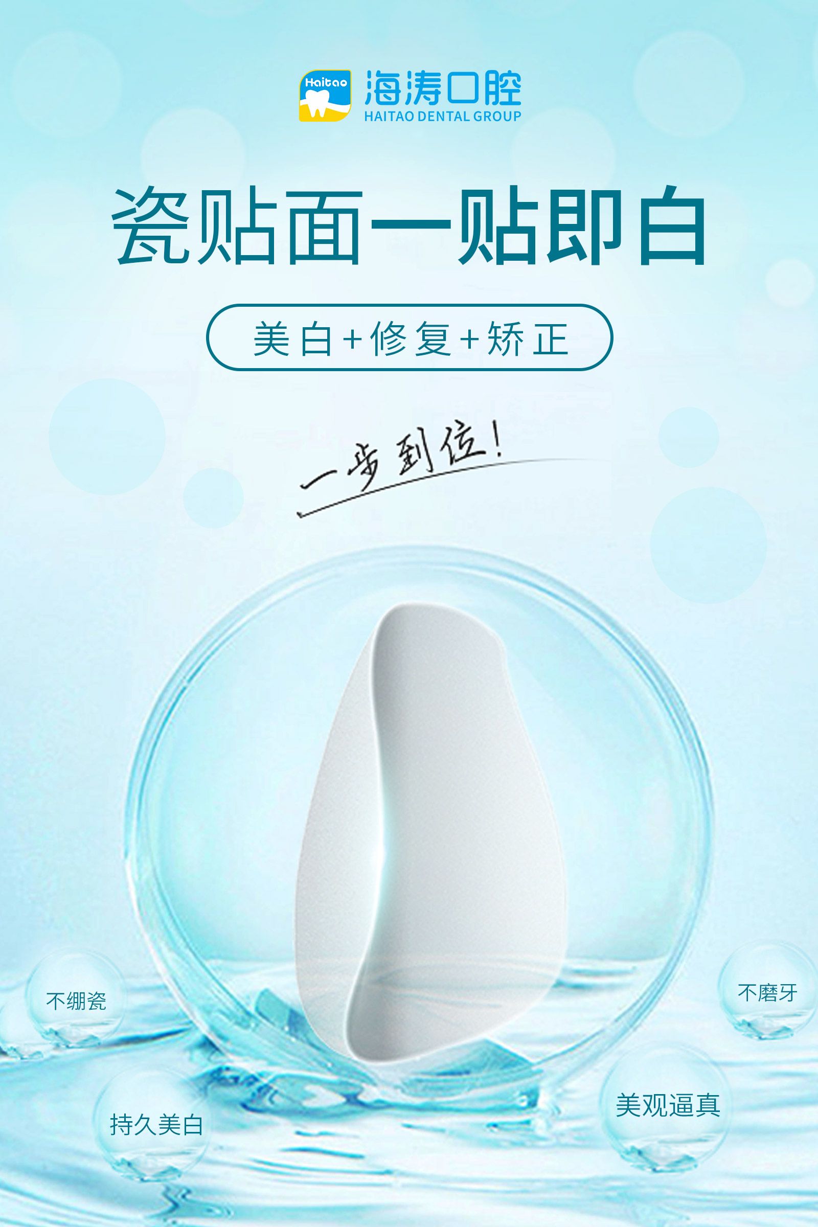 你的口红再贵，我只看到一口黄牙！怎样办？(图3)
