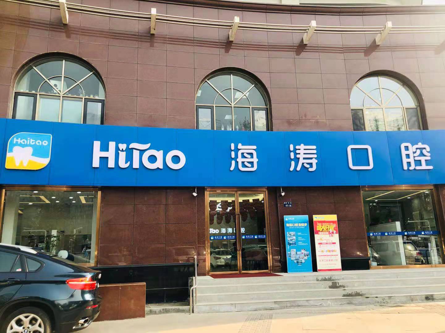 你的口红再贵，我只看到一口黄牙！怎样办？(图4)