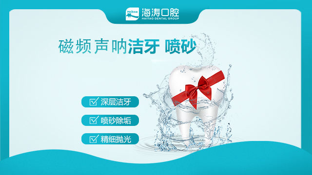 满口坏牙，没有一支烟是无辜的！(图3)