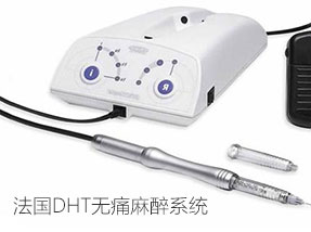 高端诊疗设备(图4)
